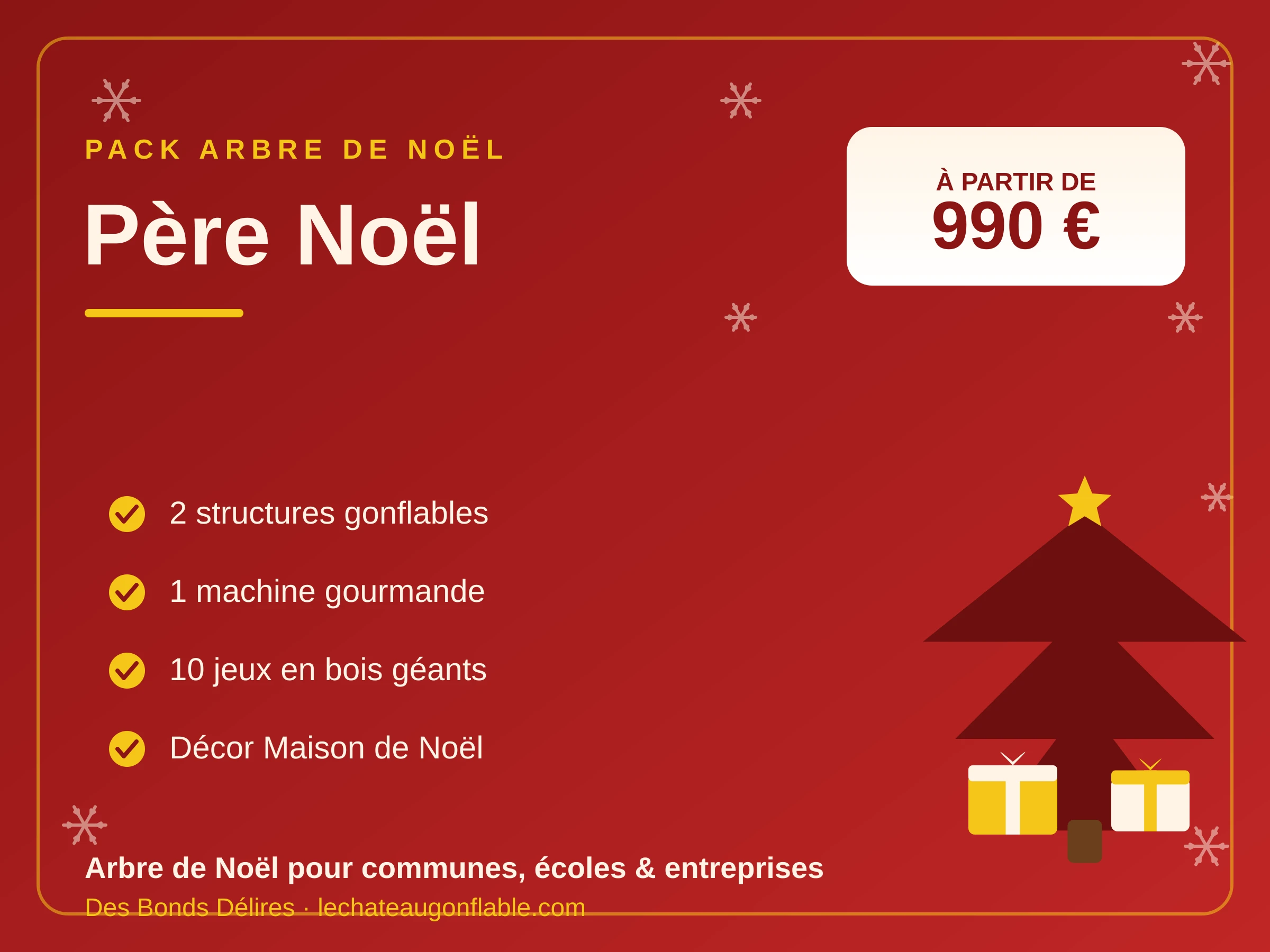 Pack Arbre de Noël — Père Noël