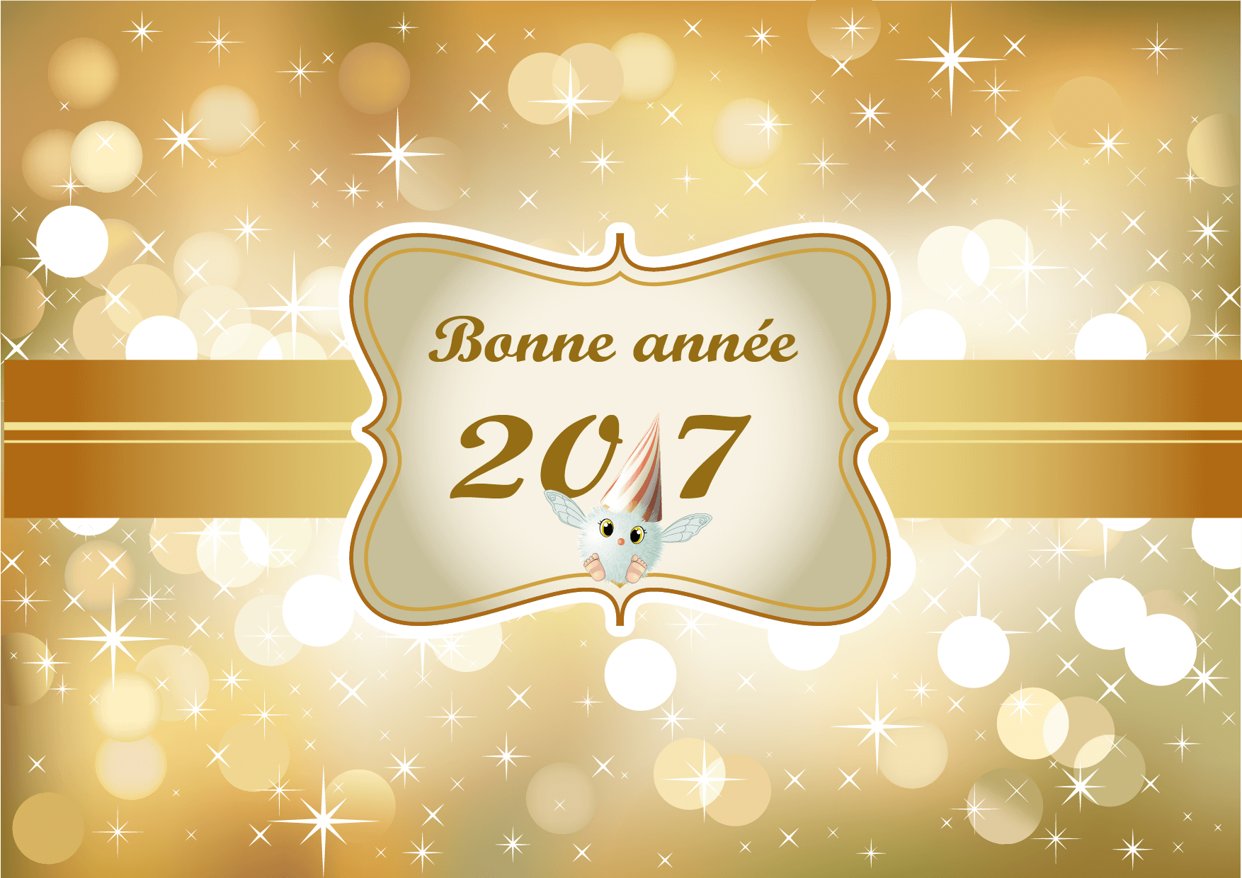 bonne-annee-2017-structure-gonflable.png